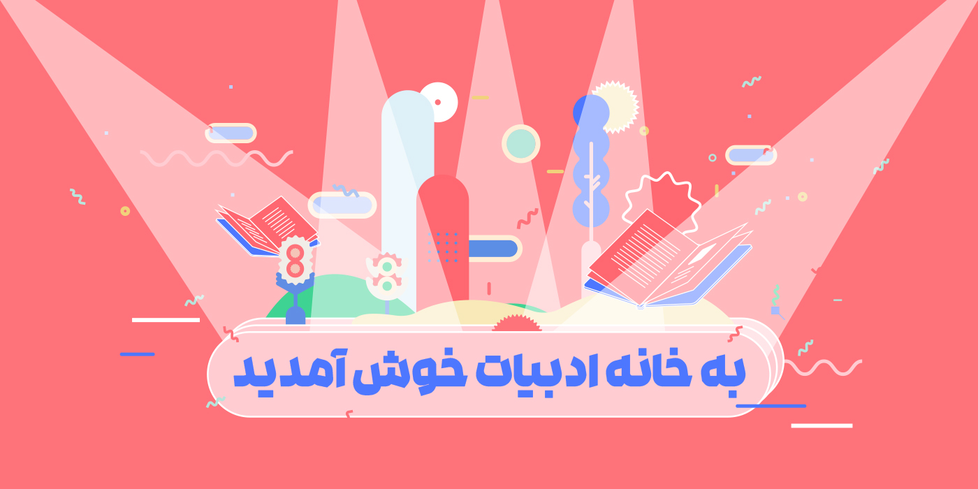 slide-image-undefined