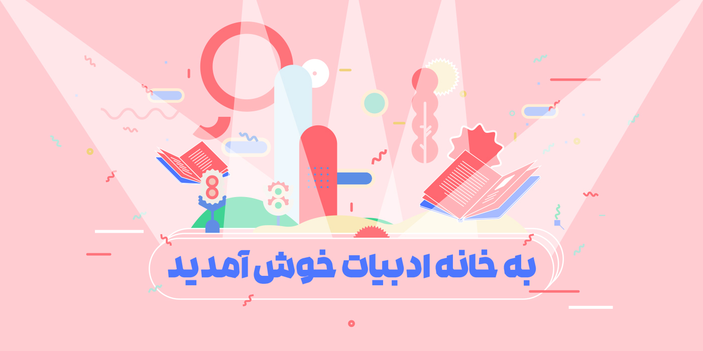 slide-image-undefined