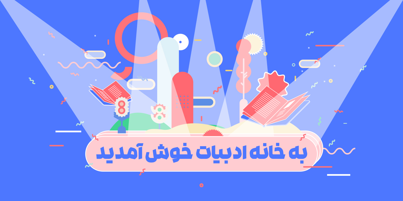 slide-image-undefined